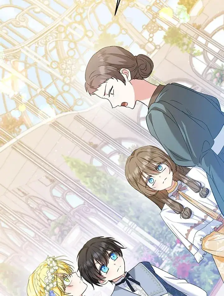 《收养的儿媳准备弃养了》第53话图83