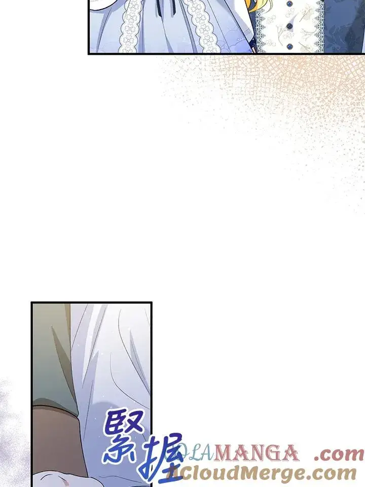 《收养的儿媳准备弃养了》第54话图10