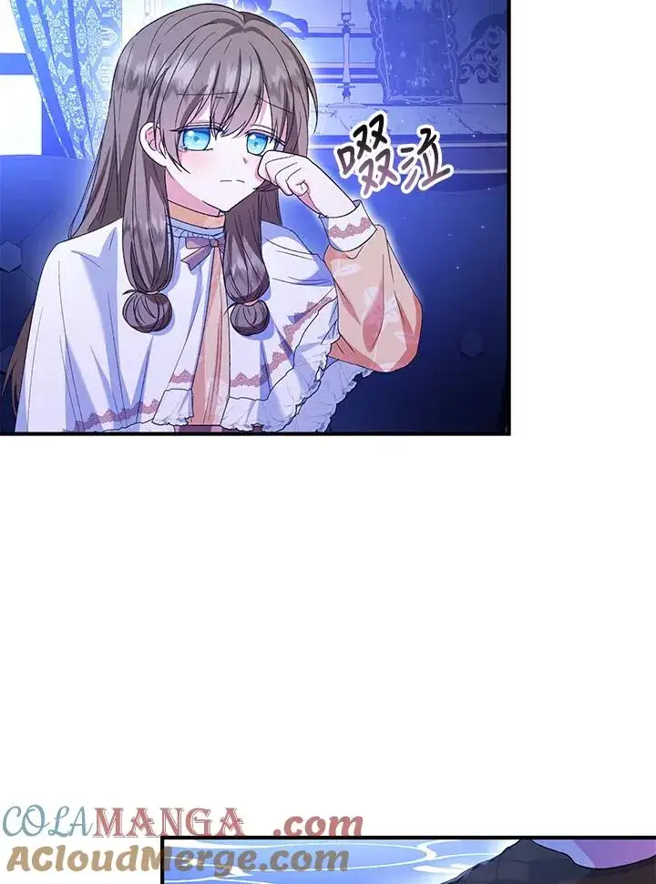 《收养的儿媳准备弃养了》第54话图67
