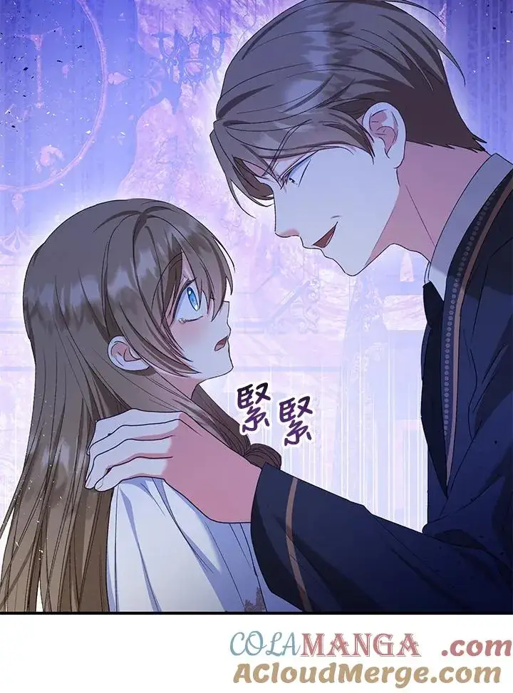 《收养的儿媳准备弃养了》第54话图76