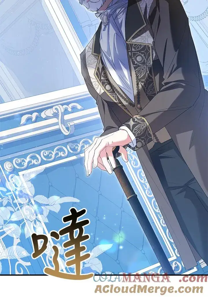 《收养的儿媳准备弃养了》第55话图13