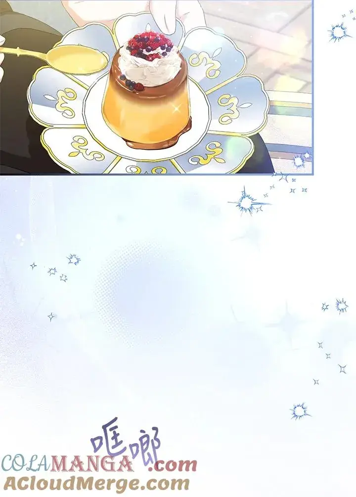 《收养的儿媳准备弃养了》第58话图101