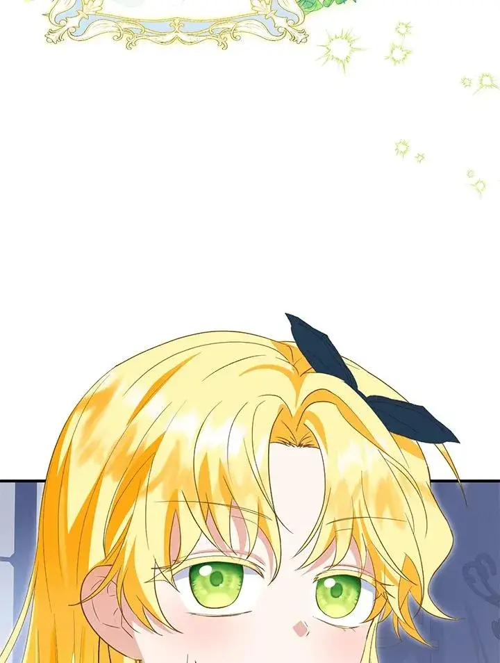 《收养的儿媳准备弃养了》第58话图95