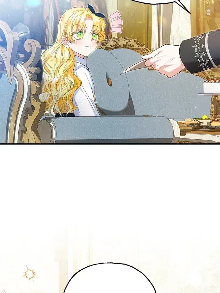 《收养的儿媳准备弃养了》第59话图30