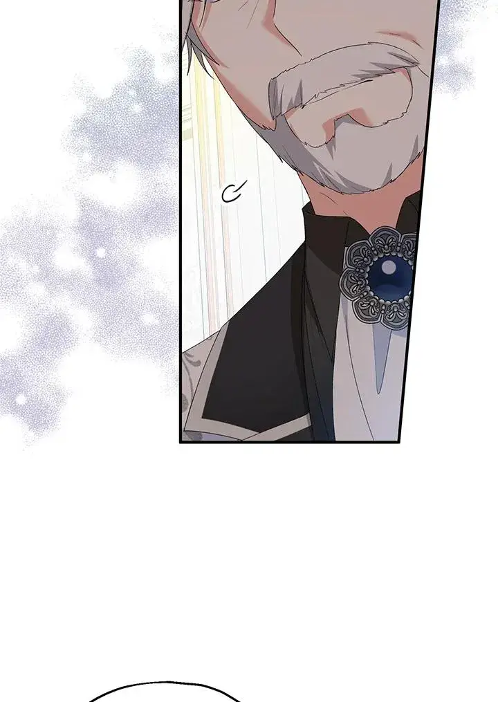 《收养的儿媳准备弃养了》第59话图46