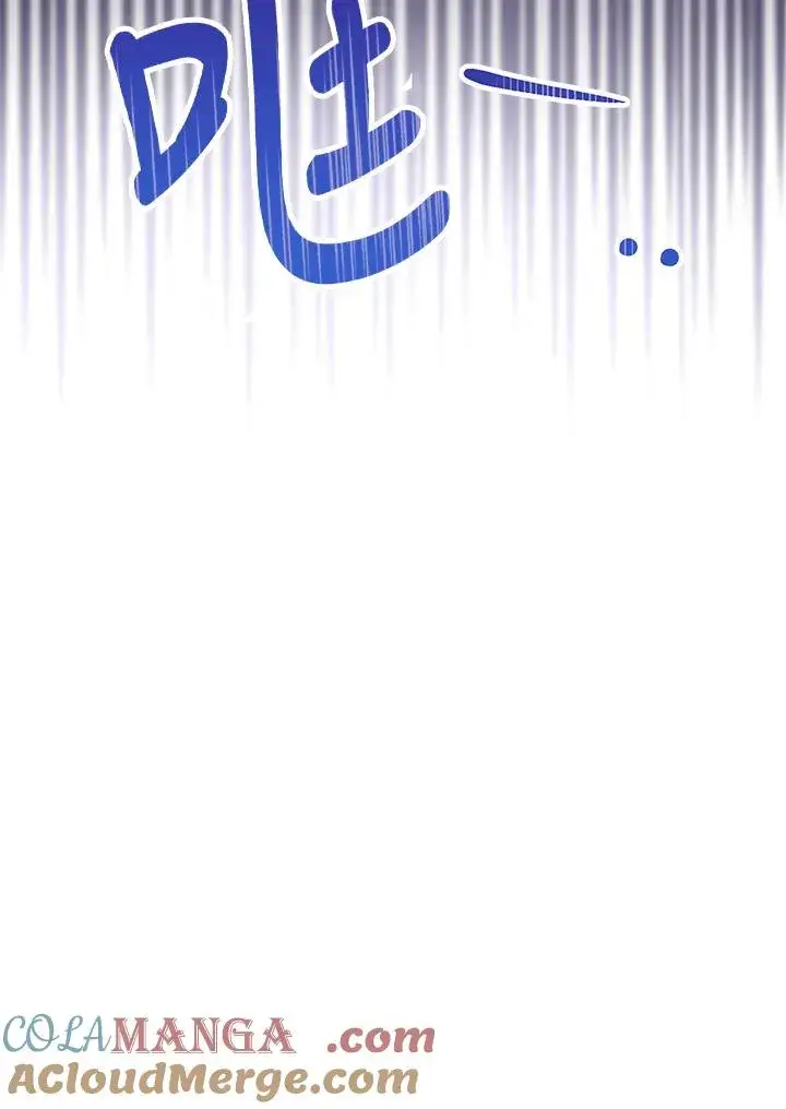 《收养的儿媳准备弃养了》第59话图53