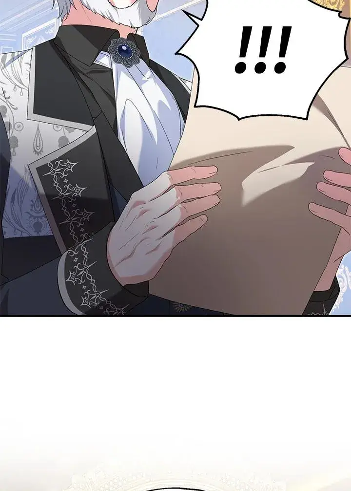 《收养的儿媳准备弃养了》第59话图82