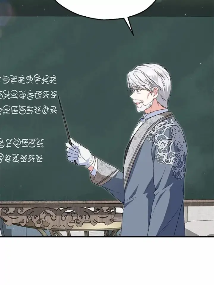 《收养的儿媳准备弃养了》60.制作新产品图11