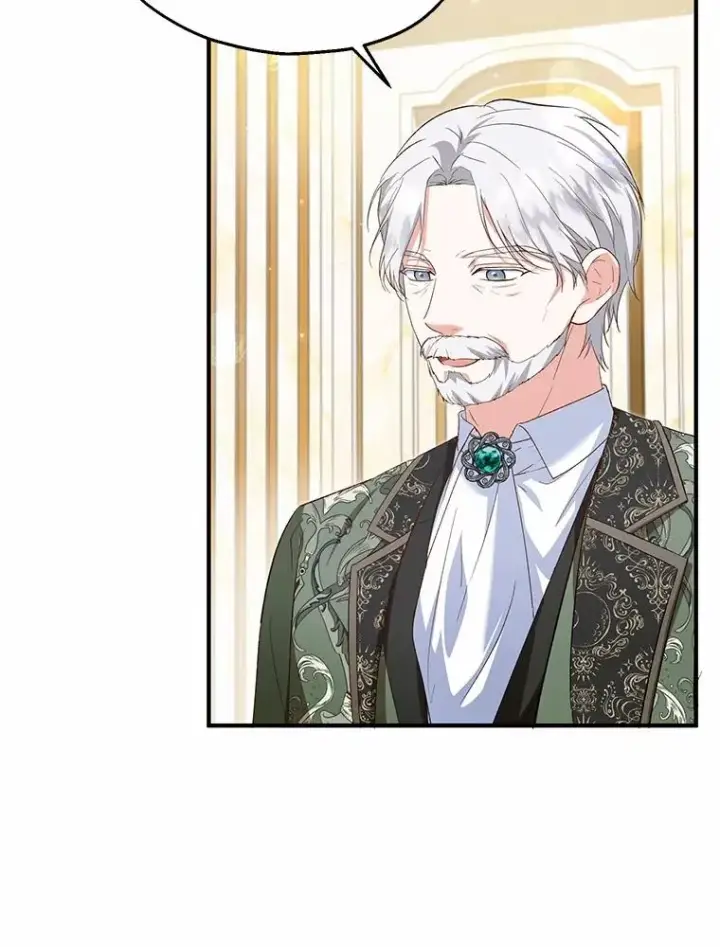 《收养的儿媳准备弃养了》60.制作新产品图86