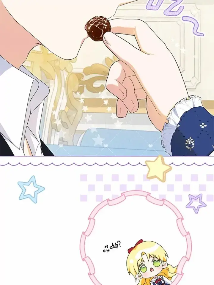 《收养的儿媳准备弃养了》62.终于要结婚了图102