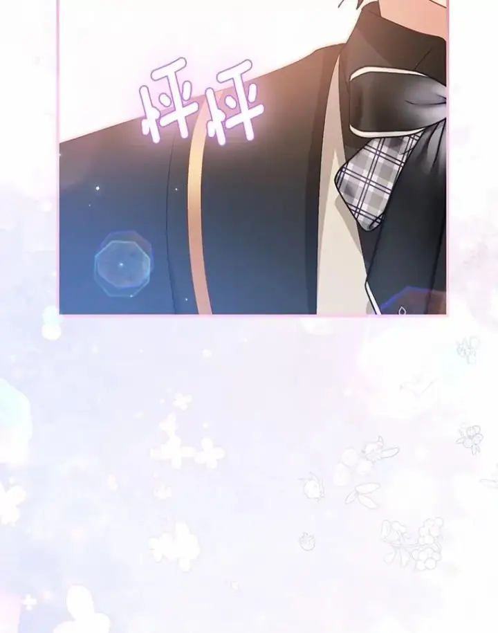 《收养的儿媳准备弃养了》63.雪中玩耍图122