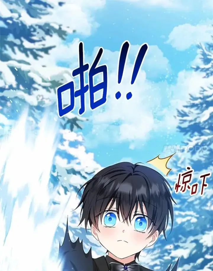《收养的儿媳准备弃养了》63.雪中玩耍图124