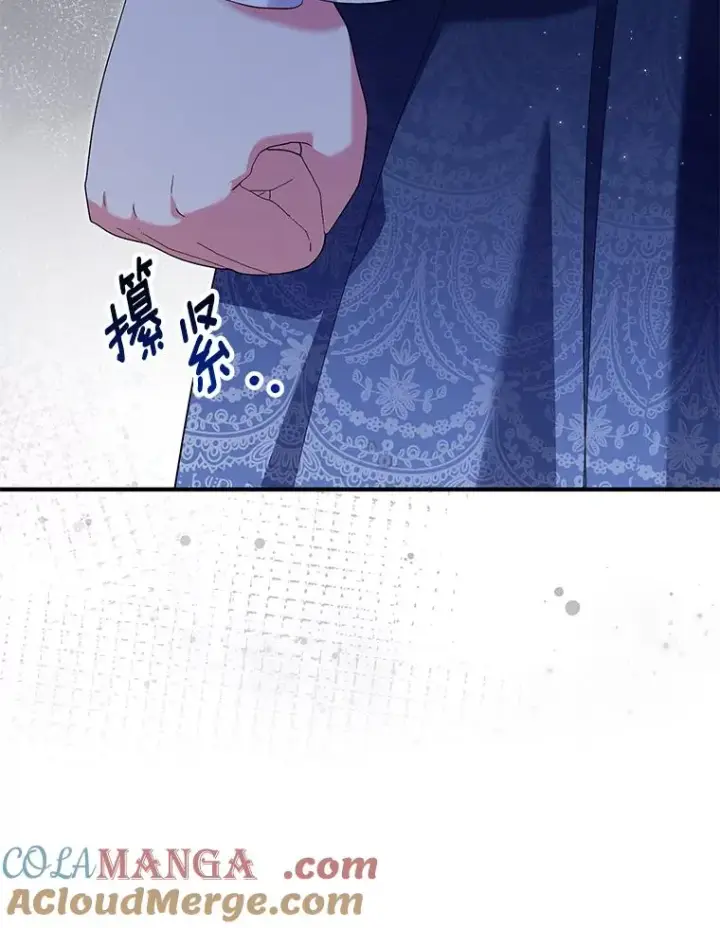 《收养的儿媳准备弃养了》67.开沙龙图45