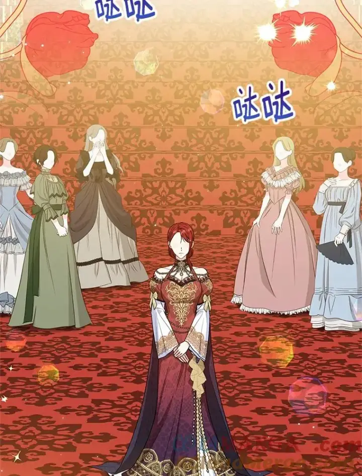 《收养的儿媳准备弃养了》81.皇后出面图29