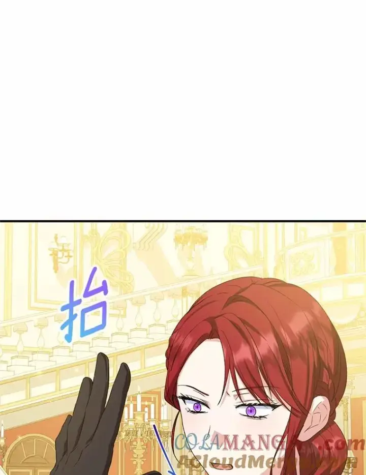 《收养的儿媳准备弃养了》82.赦免图89