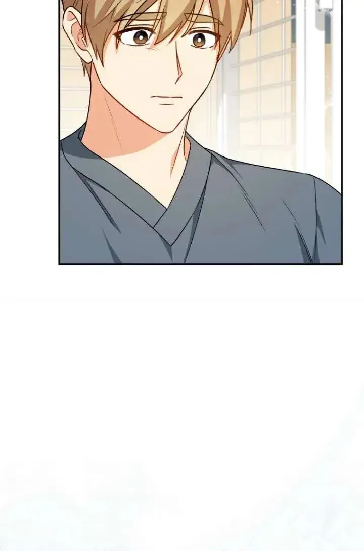 《兽医先生！你好？》第19话图27