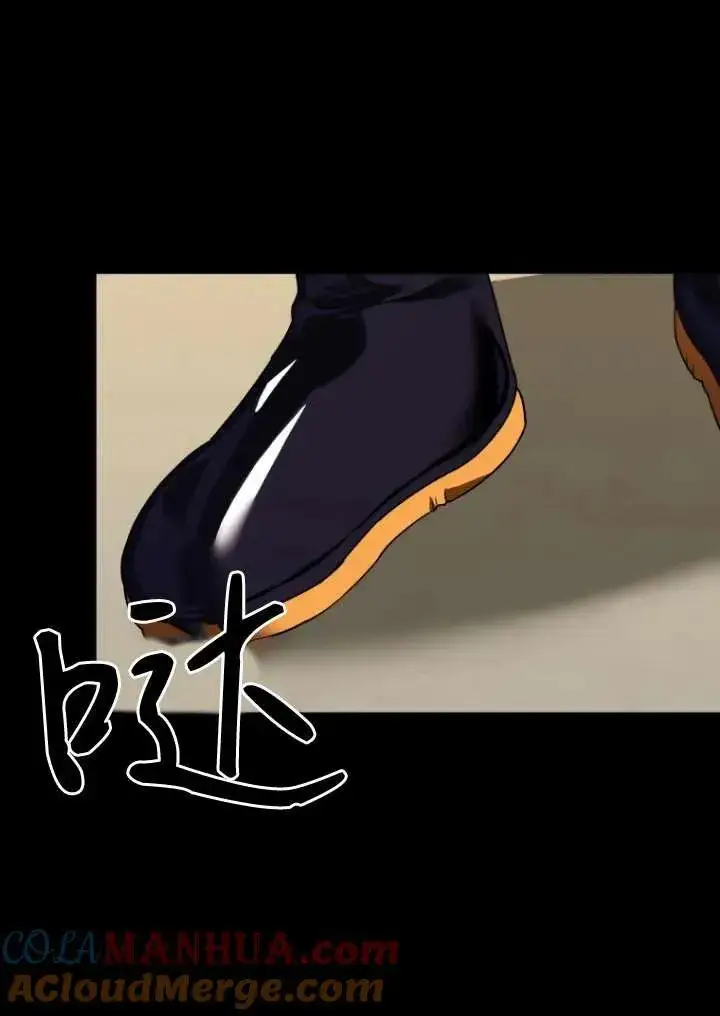 《兽医先生！你好？》第27话图17