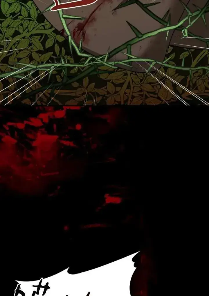 《兽医先生！你好？》第27话图59