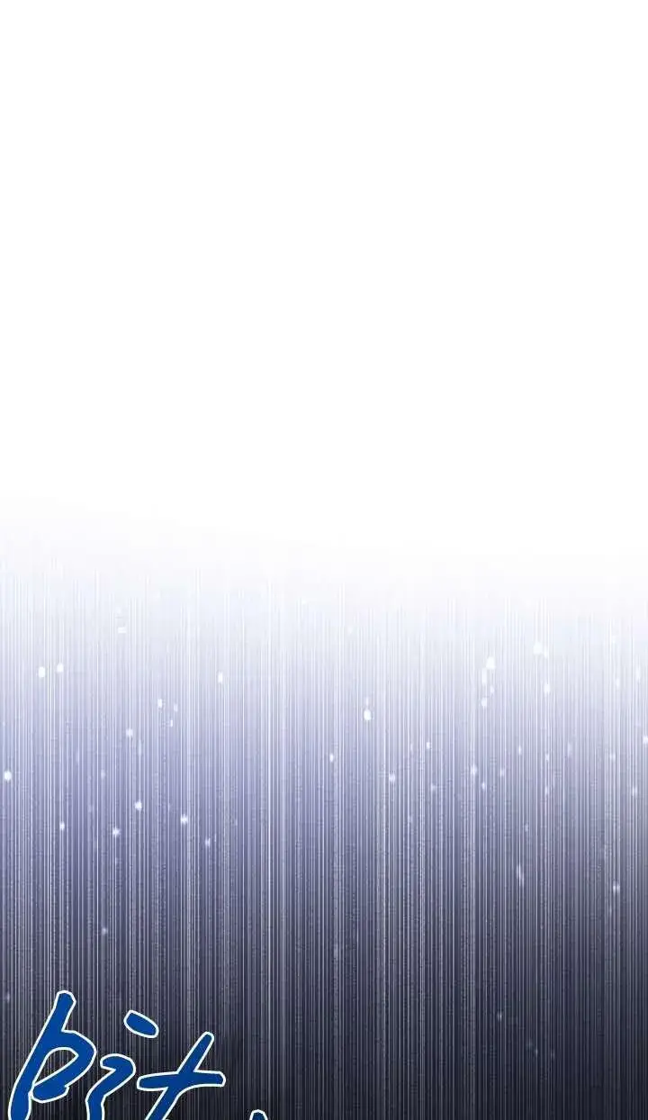 《兽医先生！你好？》第46话图50