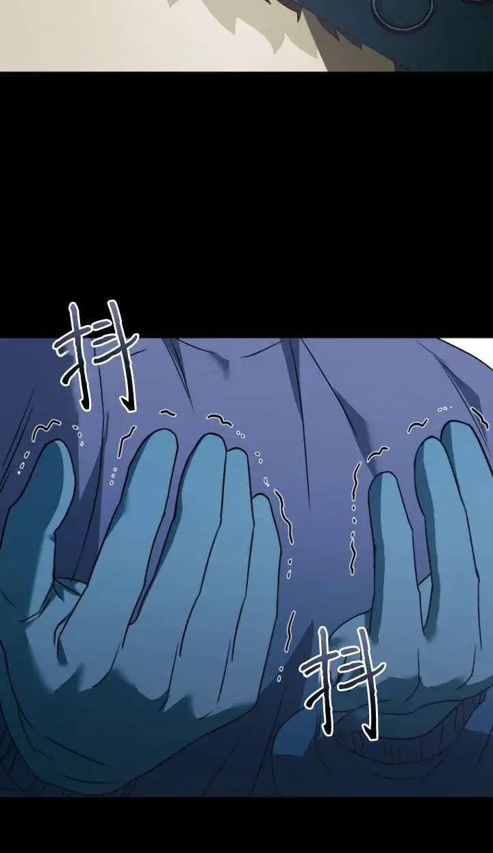 《兽医先生！你好？》第46话图65