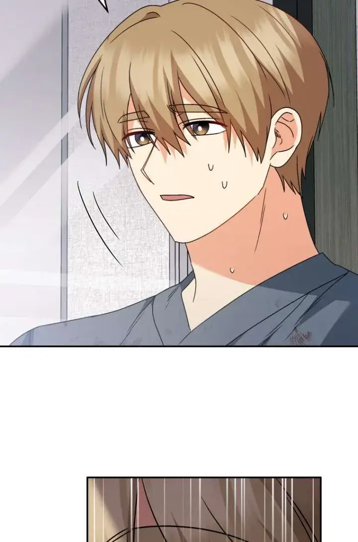 《兽医先生！你好？》第47话图43