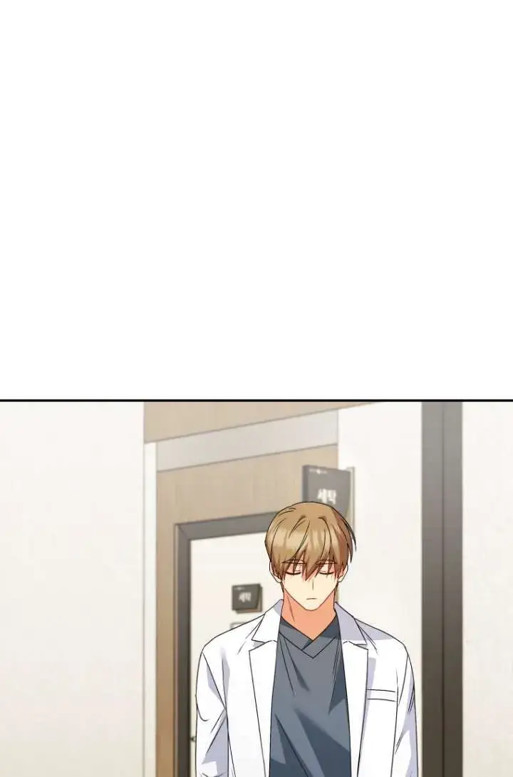 《兽医先生！你好？》第47话图49