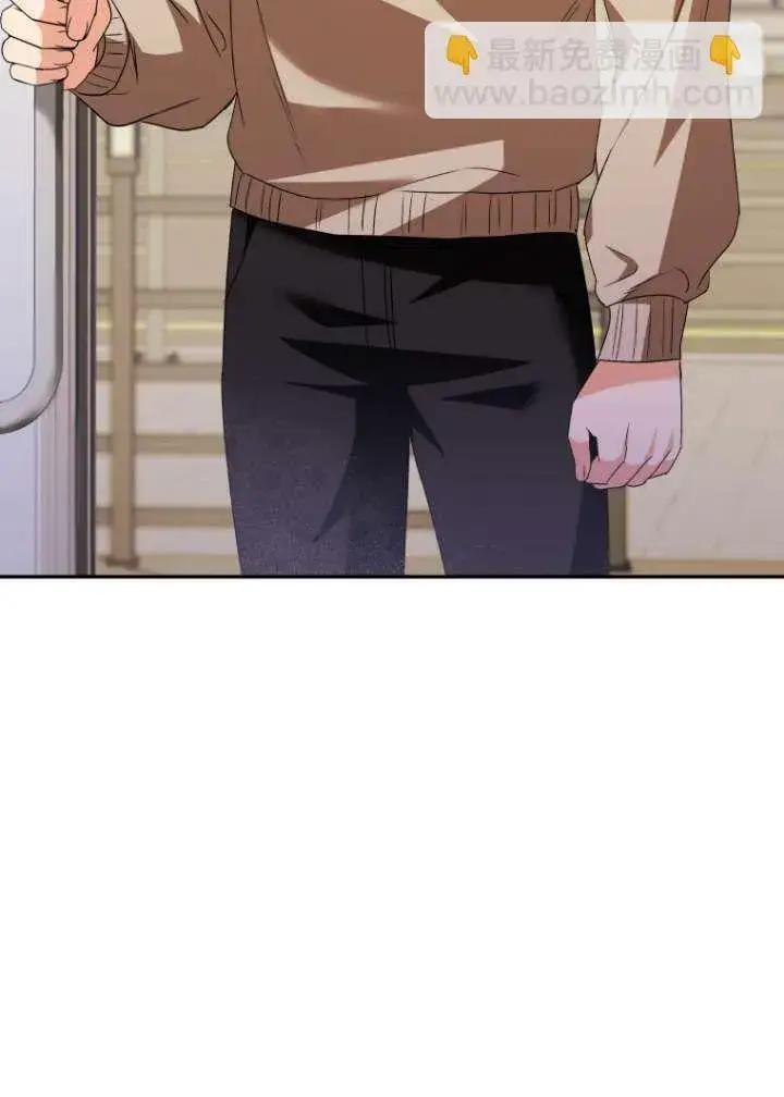 《兽医先生！你好？》第50话图27