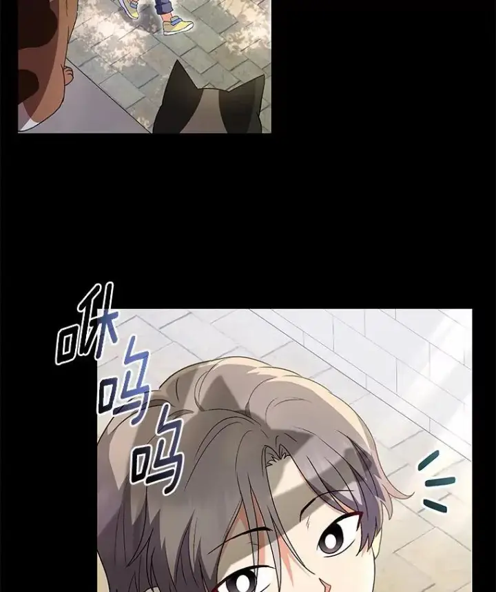《兽医先生！你好？》51.我们的新家图103