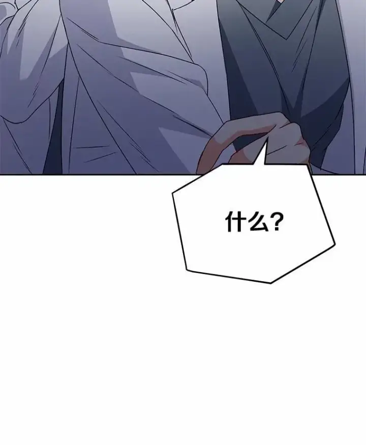《兽医先生！你好？》52.斯巴达特训图65
