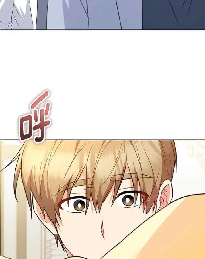 《兽医先生！你好？》54.我的第一位患者图118