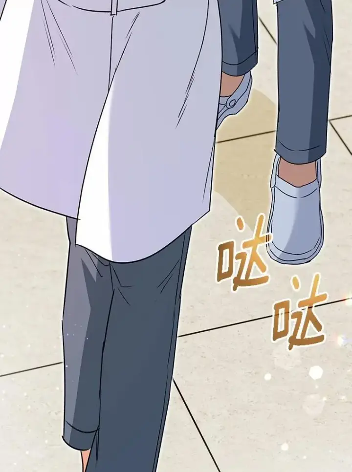 《兽医先生！你好？》55.以后也请多指教图106