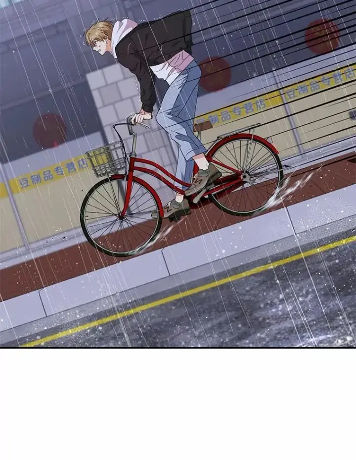《兽医先生！你好？》57.小古历险记（1）图65
