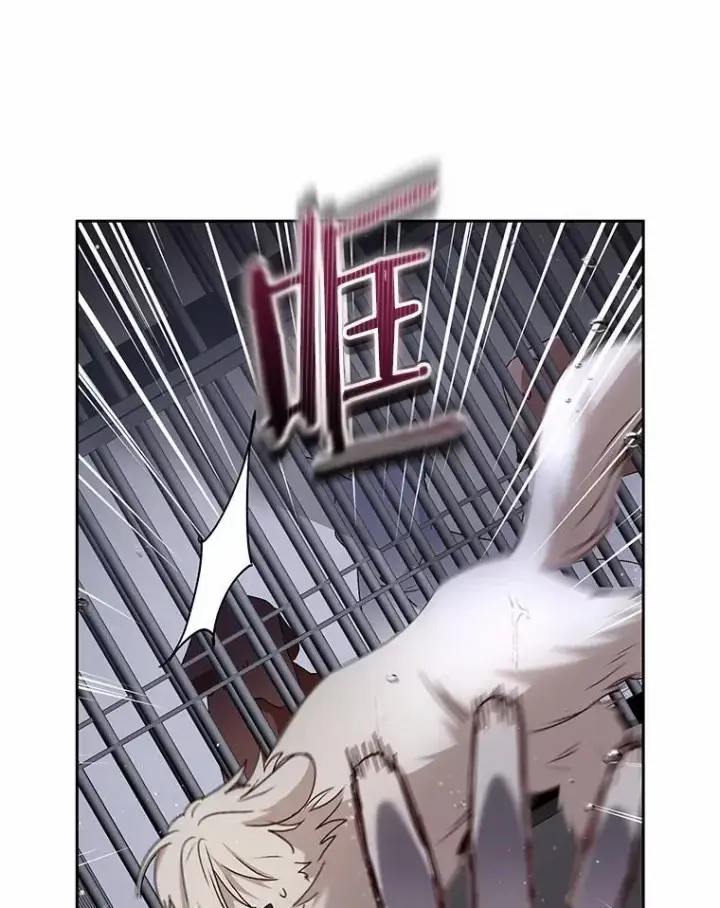 《兽医先生！你好？》58.小古历险记（2）图38