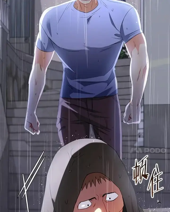 《兽医先生！你好？》58.小古历险记（2）图57