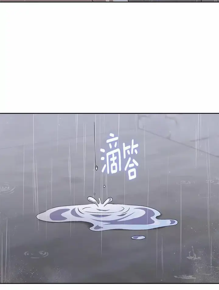 《兽医先生！你好？》59.我们回家吧图126