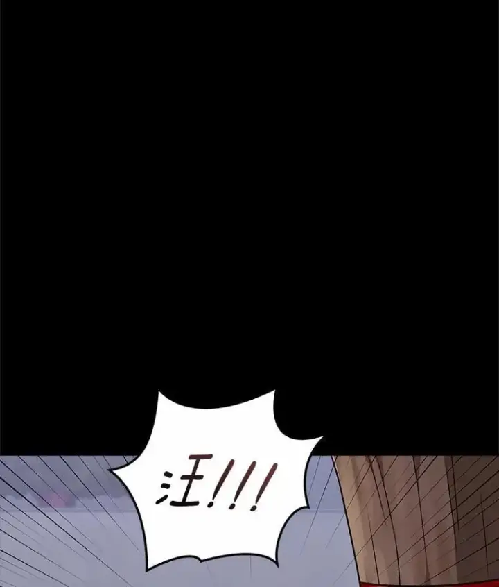 《兽医先生！你好？》59.我们回家吧图28
