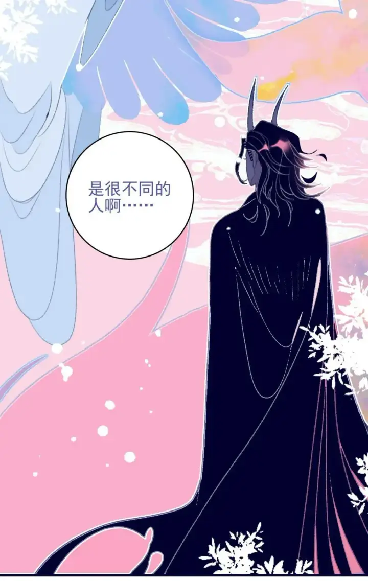 《兽医先生！你好？》67.心软的神（2）图28