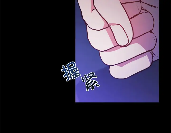 《双胞胎姐姐不再相信他人》第1话 重启命运之门图126