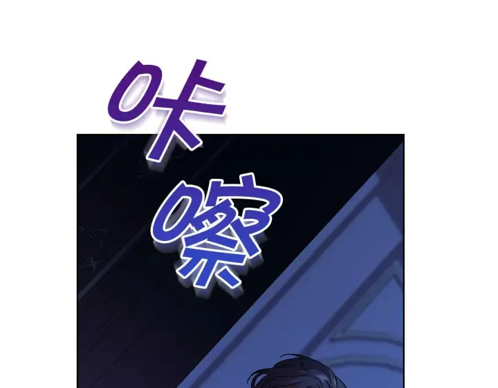 《双胞胎姐姐不再相信他人》第1话 重启命运之门图149