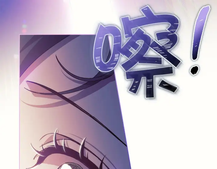 《双胞胎姐姐不再相信他人》第1话 重启命运之门图172