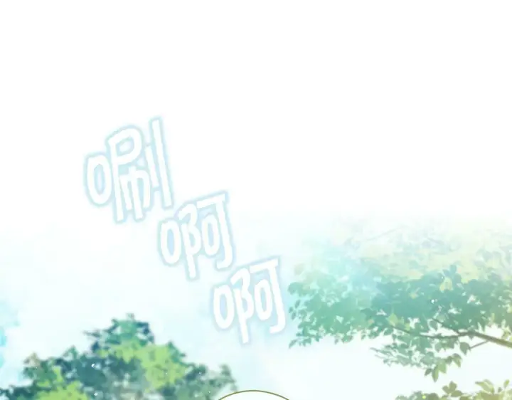 《双胞胎姐姐不再相信他人》第1话 重启命运之门图199
