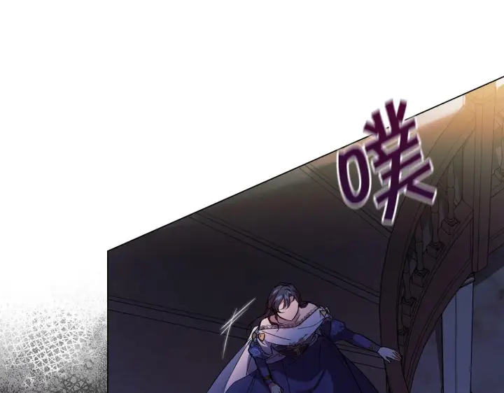 《双胞胎姐姐不再相信他人》第1话 重启命运之门图93