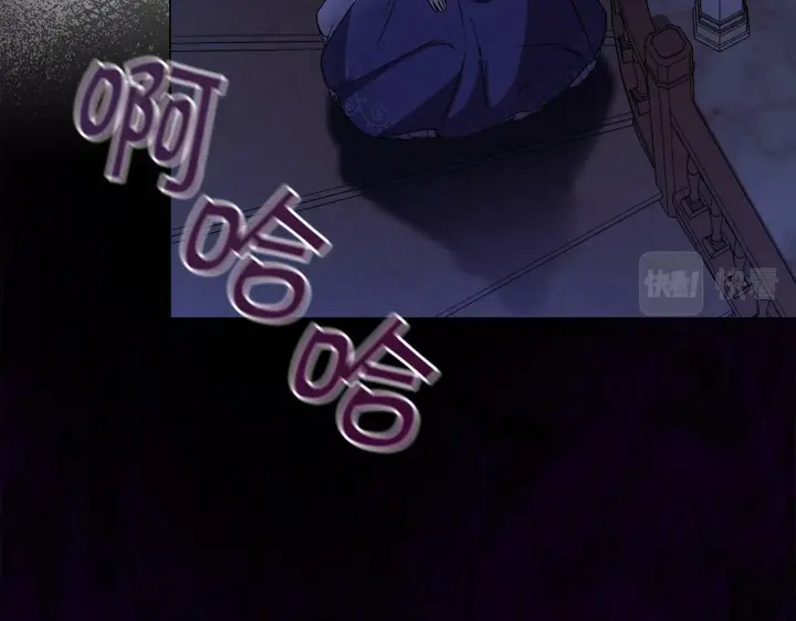 《双胞胎姐姐不再相信他人》第1话 重启命运之门图94