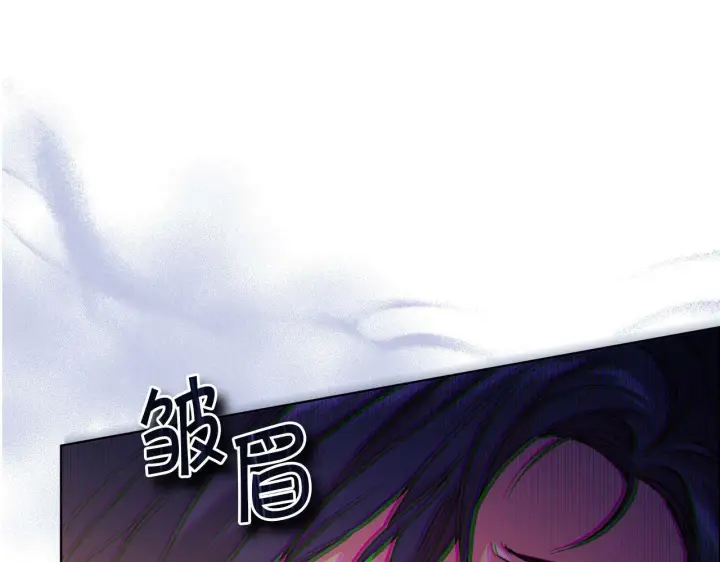 《双胞胎姐姐不再相信他人》第2话 破碎的回忆图122