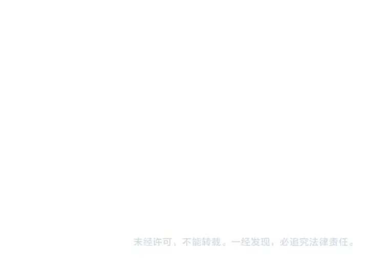 《双胞胎姐姐不再相信他人》第2话 破碎的回忆图196