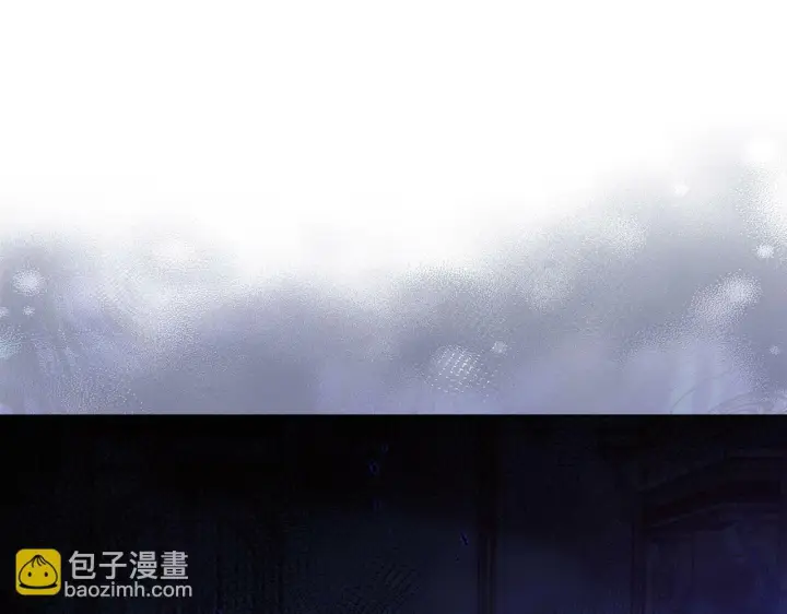 《双胞胎姐姐不再相信他人》第2话 破碎的回忆图26