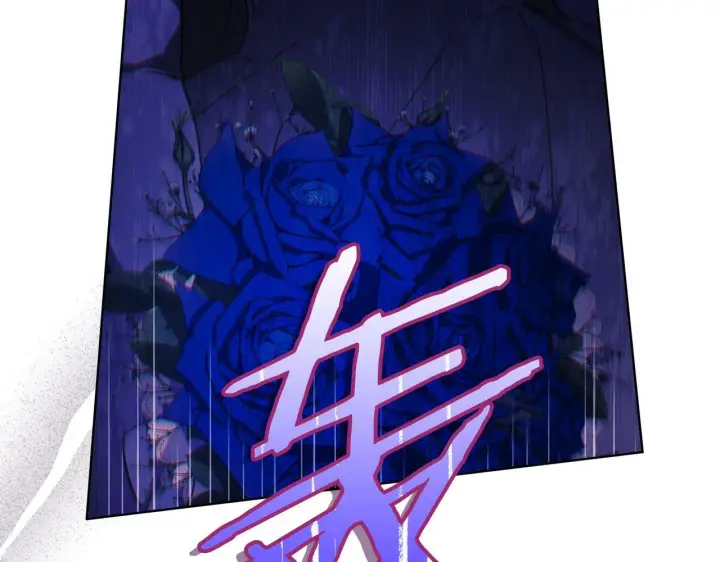 《双胞胎姐姐不再相信他人》第3话 复仇的序幕图67
