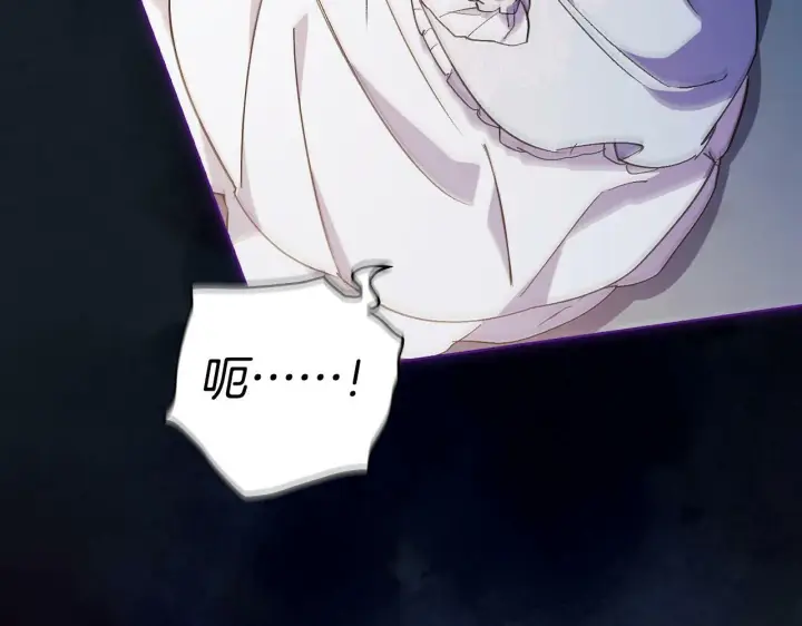 《双胞胎姐姐不再相信他人》第4话 展现的意志图157