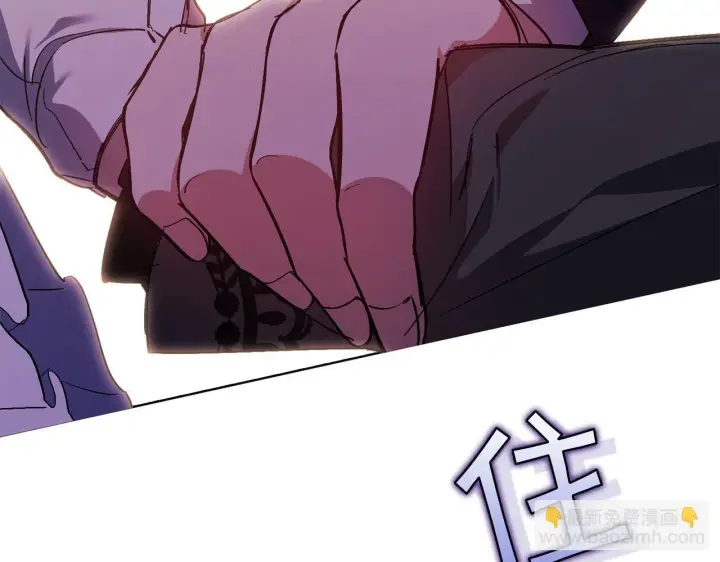 《双胞胎姐姐不再相信他人》第4话 展现的意志图163