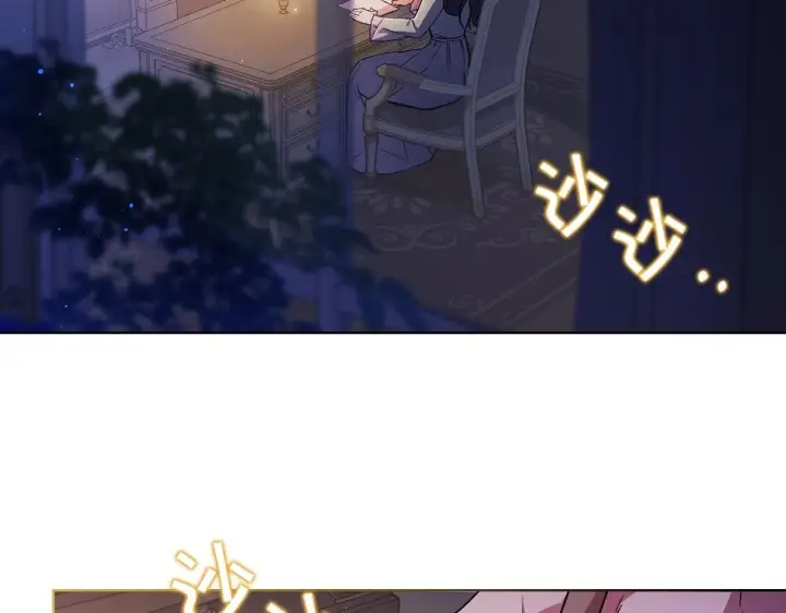 《双胞胎姐姐不再相信他人》第4话 展现的意志图2